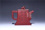 《天官賜?！? title=