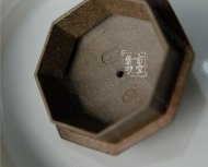 《八方納?！? title=