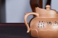 《禪蓮僧帽》宜興紫砂壺中國(guó)工藝美術(shù)大師手工降坡泥僧帽茶壺茶具紫砂泡茶