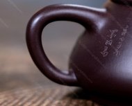 樂(lè)瓢