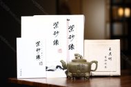 觀海聽(tīng)濤