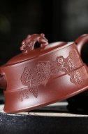 《玉龍》宜興底槽青紫砂壺工藝美術師全手工創新壺茶壺
