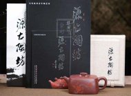 《暗香》宜興名家紫砂壺純全手工優(yōu)質老紫泥泡茶壺家用套裝功夫茶具