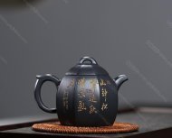八方秦權(quán)