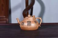 《禪蓮僧帽》宜興紫砂壺中國(guó)工藝美術(shù)大師手工降坡泥僧帽茶壺茶具紫砂泡茶