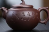 丹鳳朝陽(yáng)