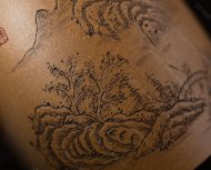 秦權(quán)壺