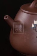 《玉蘭石瓢》紫砂壺宜興工藝美術師手工底槽青石瓢茶壺茶具
