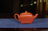 《四方志遠》宜興紫砂壺高級工藝美術師手工中品茶壺精品黃龍山本朱泥