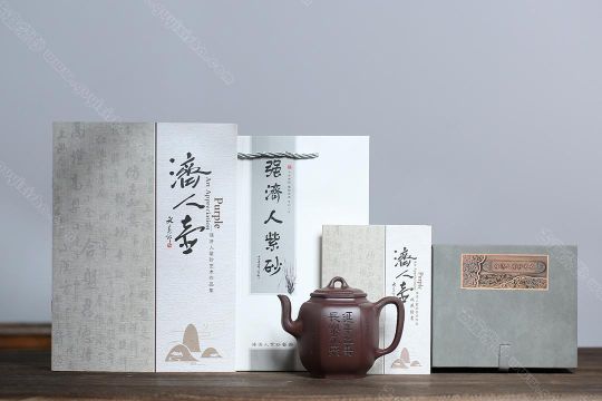 泉眼無聲惜細(xì)流，樹蔭照水愛晴柔。