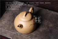 《清心鳥(niǎo)趣》