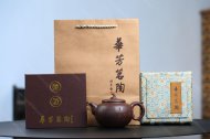 丹鳳朝陽(yáng)