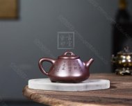 《子冶石瓢雄風》