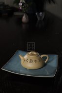 《心舟石瓢》宜興紫砂壺工藝美術師全手工本山段心舟石瓢泡茶壺茶具