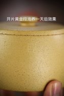 《秦權(quán)》