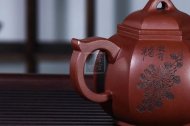 《尊六方》宜興六方紫砂壺底槽青純手工高級工藝美術師泡茶壺特價茶具