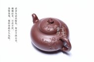 《梅開五?！? title=