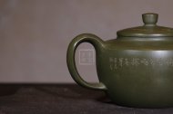 《魚樂》宜興工藝美術師手工紫砂壺茶壺具民國綠
