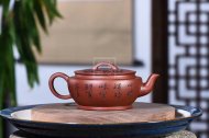 《大蘊漢瓦》宜興紫砂壺工藝美術師純手工底槽青泡茶壺漢瓦茶具