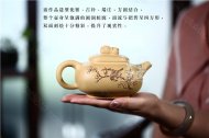 《金豬納?！? title=