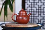 《掇球》宜興紫砂茶壺工藝美術師大紅袍掇球
