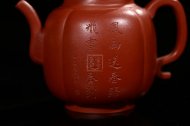 《樂?！? title=