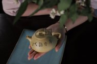 《心舟石瓢》宜興紫砂壺工藝美術師全手工本山段心舟石瓢泡茶壺茶具