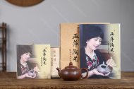 時(shí)來運(yùn)轉(zhuǎn)