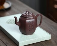 泉眼無聲惜細(xì)流，樹蔭照水愛晴柔。