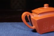 《四方志遠》宜興紫砂壺高級工藝美術師手工中品茶壺精品黃龍山本朱泥