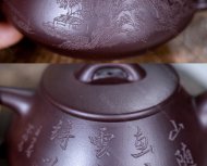 樂(lè)瓢