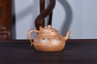 《禪蓮僧帽》宜興紫砂壺中國(guó)工藝美術(shù)大師手工降坡泥僧帽茶壺茶具紫砂泡茶
