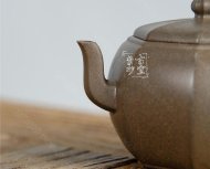 《八方納?！? title=