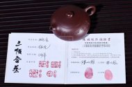 《扁西施》宜興紫砂壺高級(jí)工藝美術(shù)師手工紫茄泥西施泡茶壺茶具