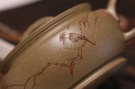 《大蘊漢瓦》宜興紫砂壺助理工藝美術師手工刻繪茶壺茶具頂級蟹殼青漢瓦