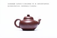 《梅開五?！? title=