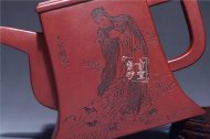 《天官賜?！? title=