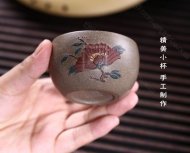 《國(guó)色天香》