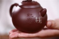 《獻(xiàn)壽》