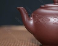 《點(diǎn)犀》
