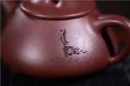 《心經(jīng)石瓢》