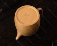 秦權(quán)壺