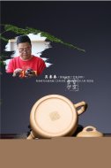 《清心鳥(niǎo)趣》