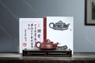 魚(yú)樂(lè)壺