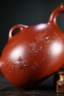 《閑雅》宜興紫砂壺工藝美術師手工大紅袍竹創新壺茶壺茶具