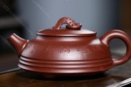 魚(yú)樂(lè)壺