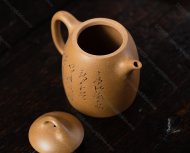 秦權(quán)壺