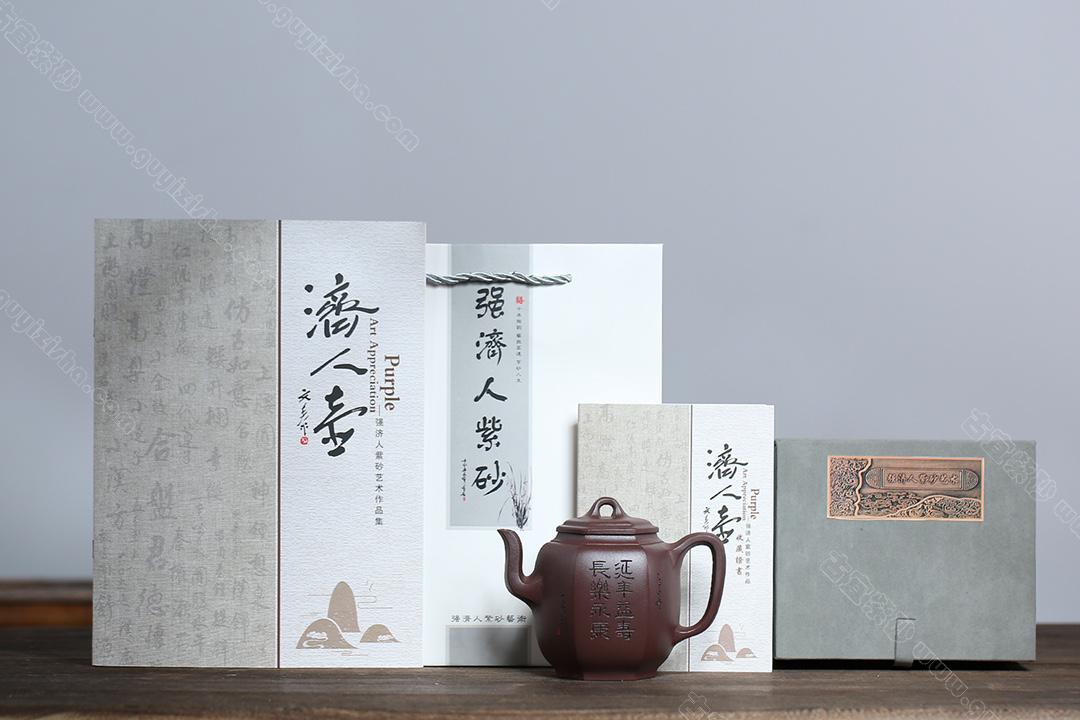泉眼無(wú)聲惜細(xì)流，樹蔭照水愛(ài)晴柔。<br>